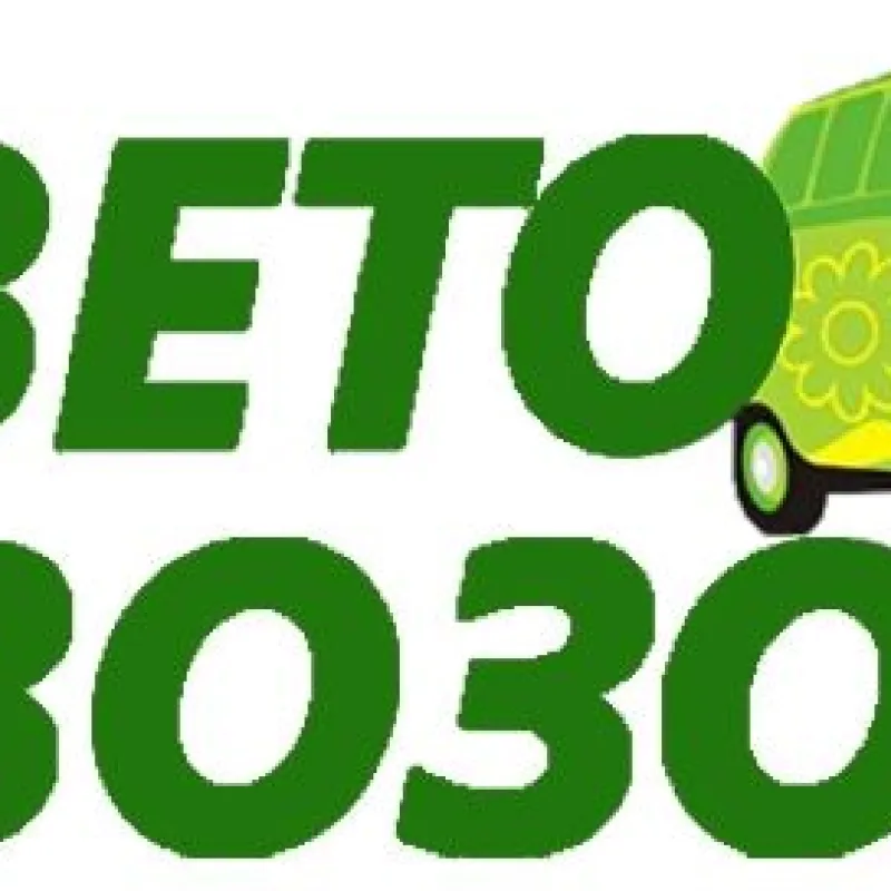 Букет Тест, доставка Быково